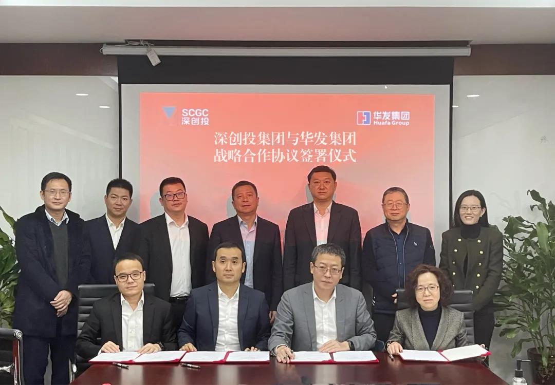 科创投 图1.jpg 科创投 图1.jpg