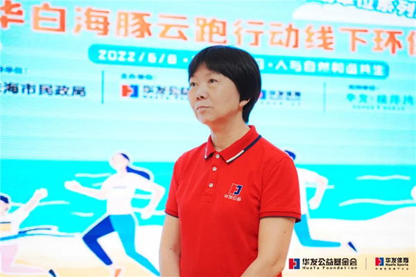 葛总.jpg 葛总.jpg