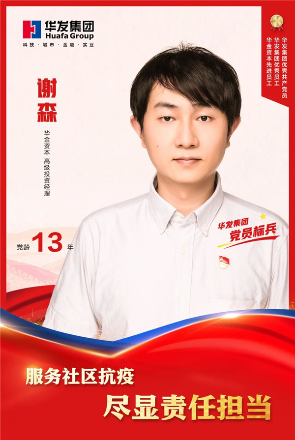 5.jpg 5.jpg