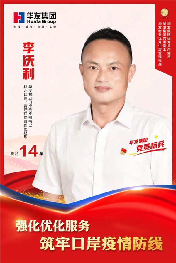 6.jpg 6.jpg